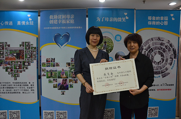 1470664360778789.jpg 教育部.jpg