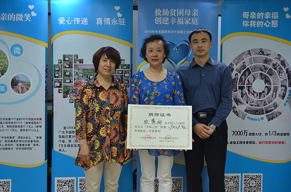 1470664386641603.jpg 農業部.jpg