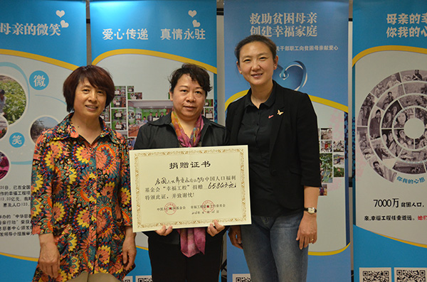 1470664399201001.jpg 全國人大常委會辦公廳.jpg