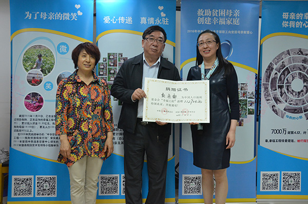 1470664429519307.jpg 商務部.jpg