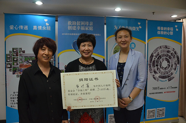 1470664440603133.jpg 審計署.jpg