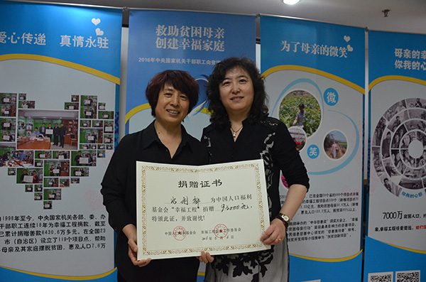 1470664454106327.jpg 水利部.jpg