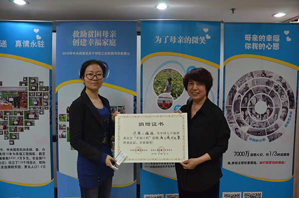 1470664564127550.jpg 中國工程院.jpg