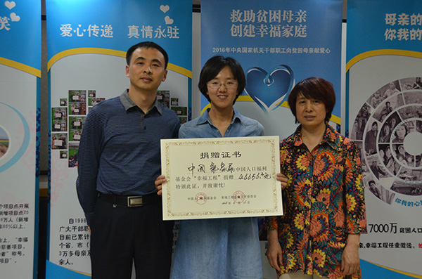 1470664702117184.jpg 中國氣象局.jpg