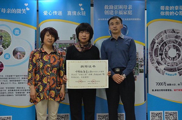 1470664759133351.jpg 中國鐵路總公司.jpg