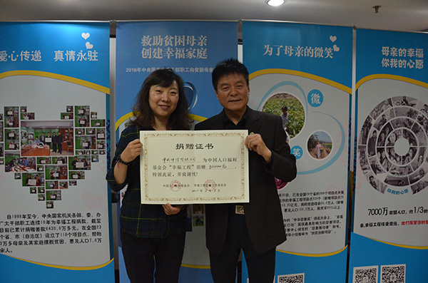 1470664808125394.jpg 中國中信有限公司.jpg