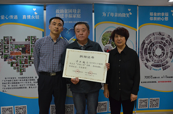 1470664833454286.jpg 中央編辦.jpg