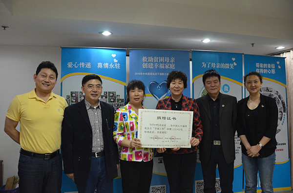 1470664854565007.jpg 住房和城鄉建設部.jpg