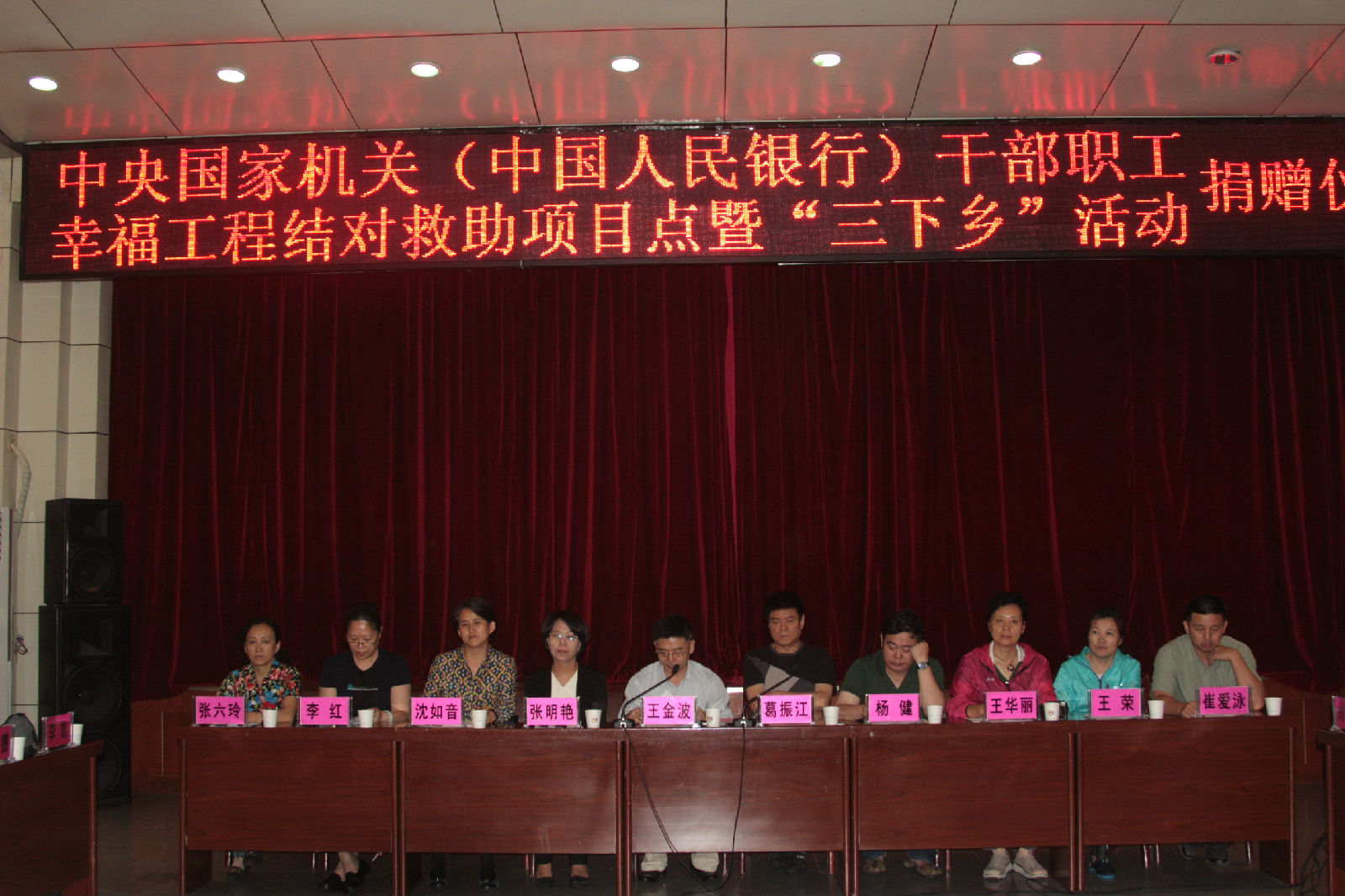 1471915233105711.jpg 1471915233105711.jpg