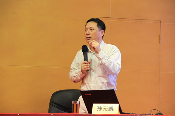 10孫元凱博士授課_副本.jpg