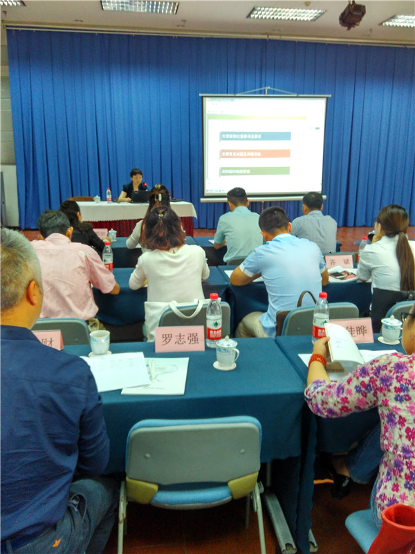 1472826055102230.jpg IMG_20160902_103639_HDR_副本.jpg