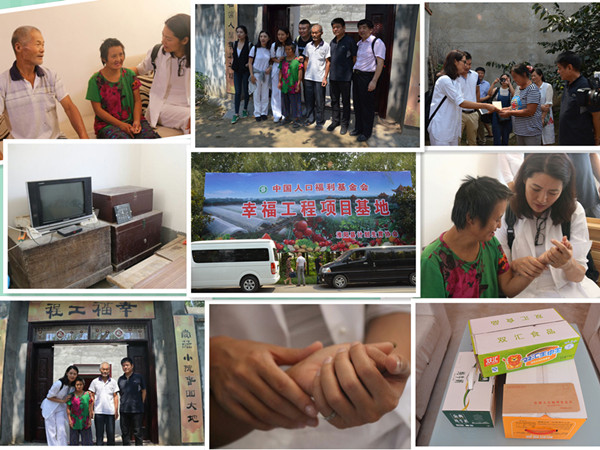 1472886404452177.jpg e07fecb1bccf4605a3c324808bbe46f6_副本.jpg