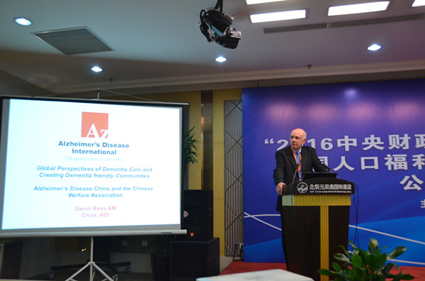 1473670287621637.jpg 3 雷哲仁先生進行演講.jpg