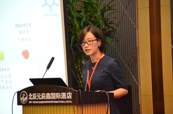 1473670630998767.jpg 7 李璐齡女士分享社工機構的實踐經驗.jpg