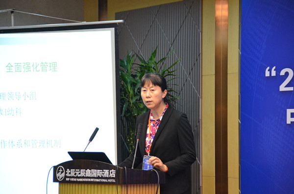 1473670699785114.jpg 8 李文秀醫生進行經驗分享.jpg