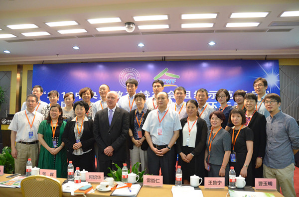 1473670802634245.jpg 9 領導、專家及與會人員合影.jpg