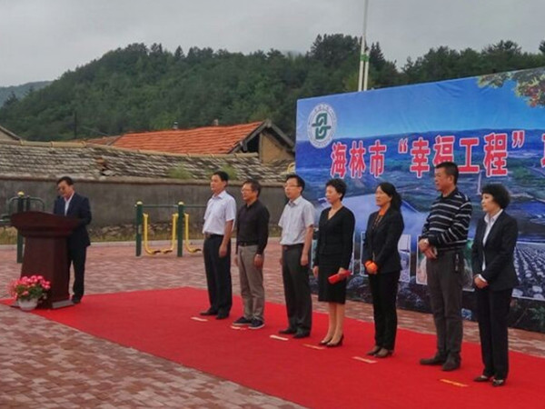 1474265645138093.jpg 幸福工程1_副本.jpg