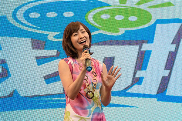 10 聯合國難民事務高級專員辦事處協會協力委員松田陽子即興演唱.jpg