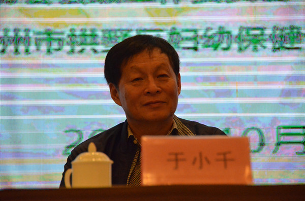 1476321468114477.jpg 6 于小千副會長出席開班儀式并講話_副本.jpg