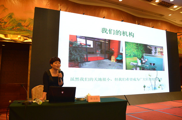 1476321513231510.jpg 7 蔡玉群主任為學員做“婦幼保健計劃生育服務中心適宜技術的推廣”的專題講座_副本.jpg