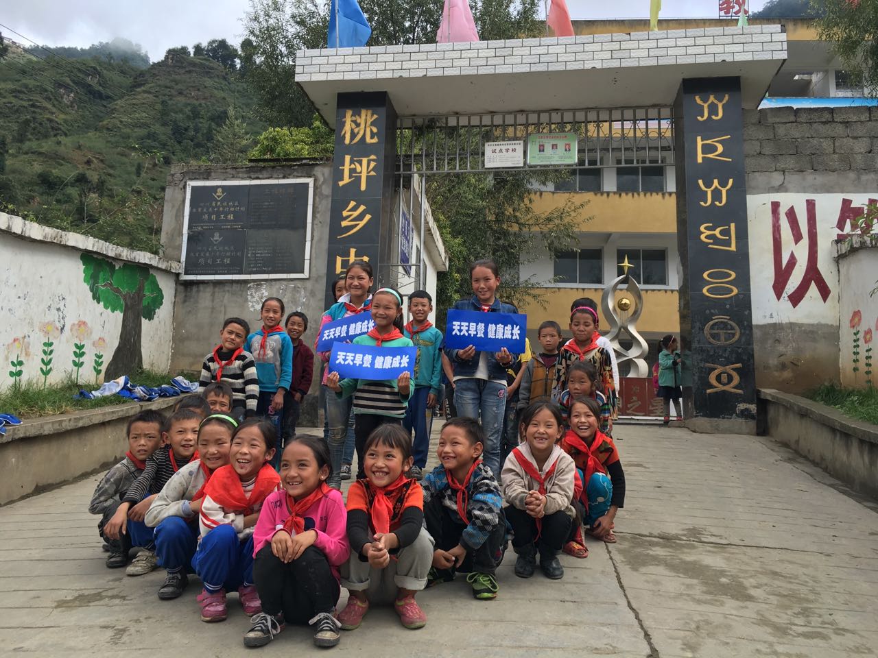 1476779871277554.jpg 1476779871277554.jpg