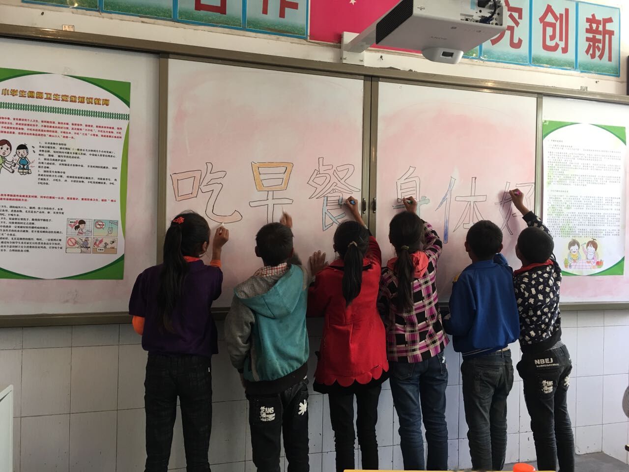 1476779872380099.jpg 1476779872380099.jpg