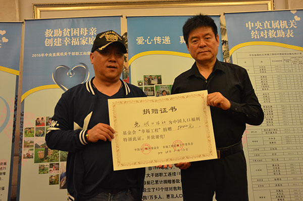 1478763878134805.jpg 光明日?qǐng)?bào)社.jpg