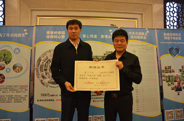 1478763997175397.jpg 中直工委.jpg