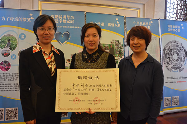 1478764035134078.jpg 中央網(wǎng)信辦.jpg