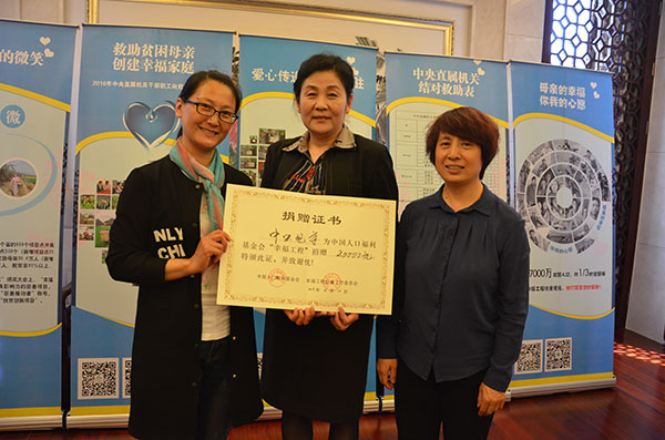 1478764046231640.jpg 中央紀(jì)委.jpg