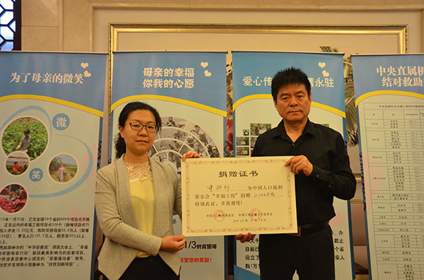 1478764464610836.jpg 中聯(lián)部.jpg