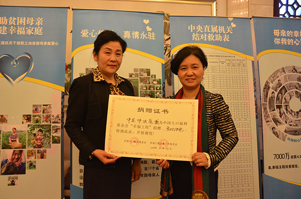 1478764705404929.jpg 中共中央黨校.jpg