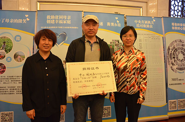 1478764842280696.jpg 中辦調(diào)研室.jpg