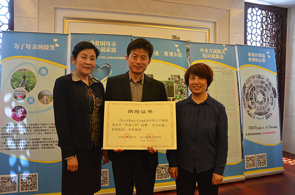 1478764848129611.jpg 中辦毛主席紀(jì)念堂管理局.jpg