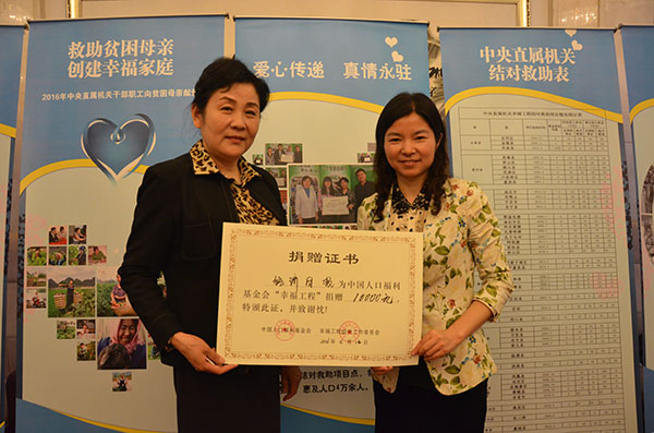 1478765035121672.jpg 經(jīng)濟(jì)日?qǐng)?bào).jpg