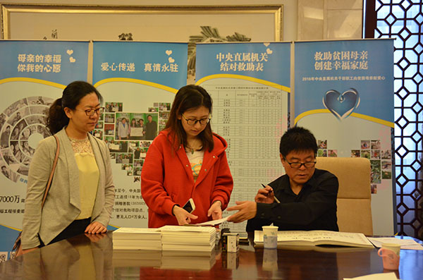 1478765224620604.jpg DSC_3587.jpg