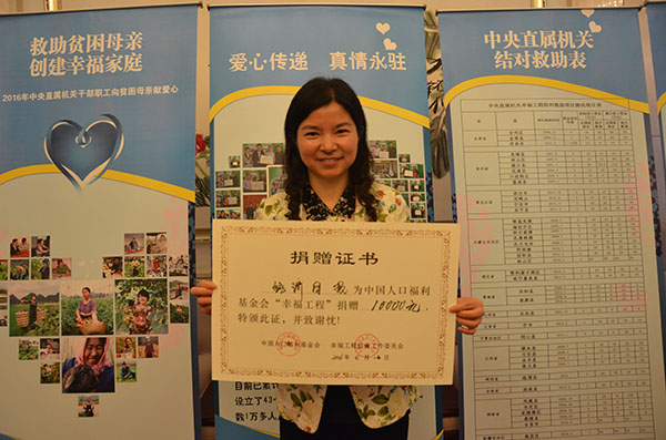 1478765251970581.jpg DSC_3694.jpg