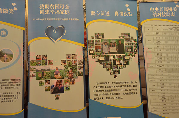 1478765256926861.jpg DSC_3726.jpg