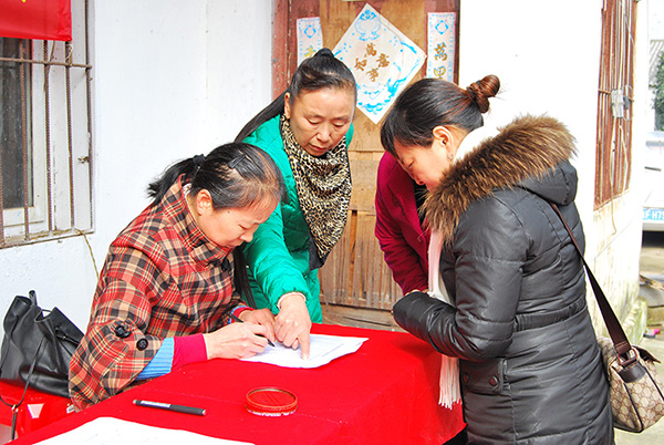 1479093826116766.jpg 照片-028.jpg