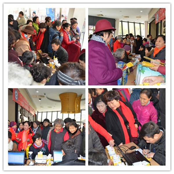 1479349392811837.jpg 現(xiàn)場活動照片 (2)_副本.jpg