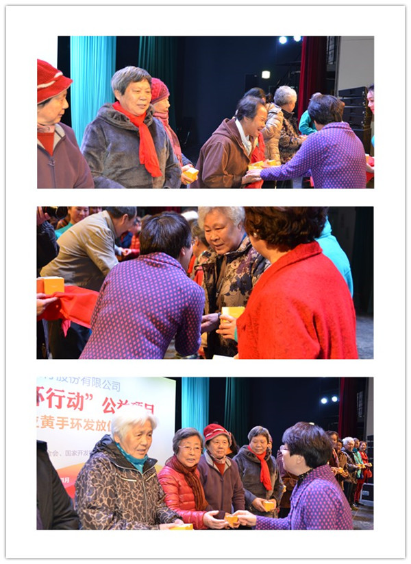 1479363138139810.jpg 拼圖2 (2).jpg