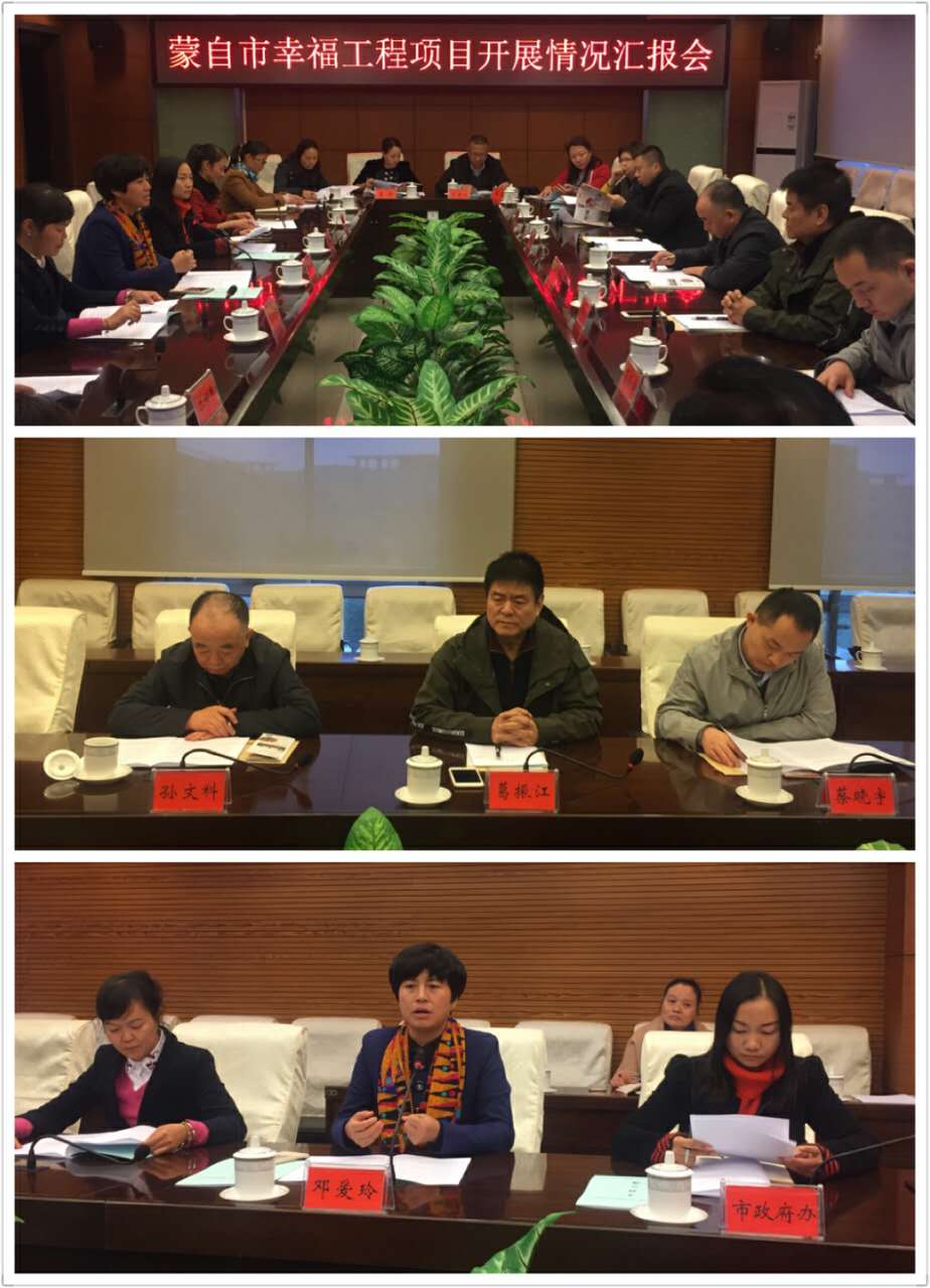 1480500682539317.jpg 1460535474.jpg