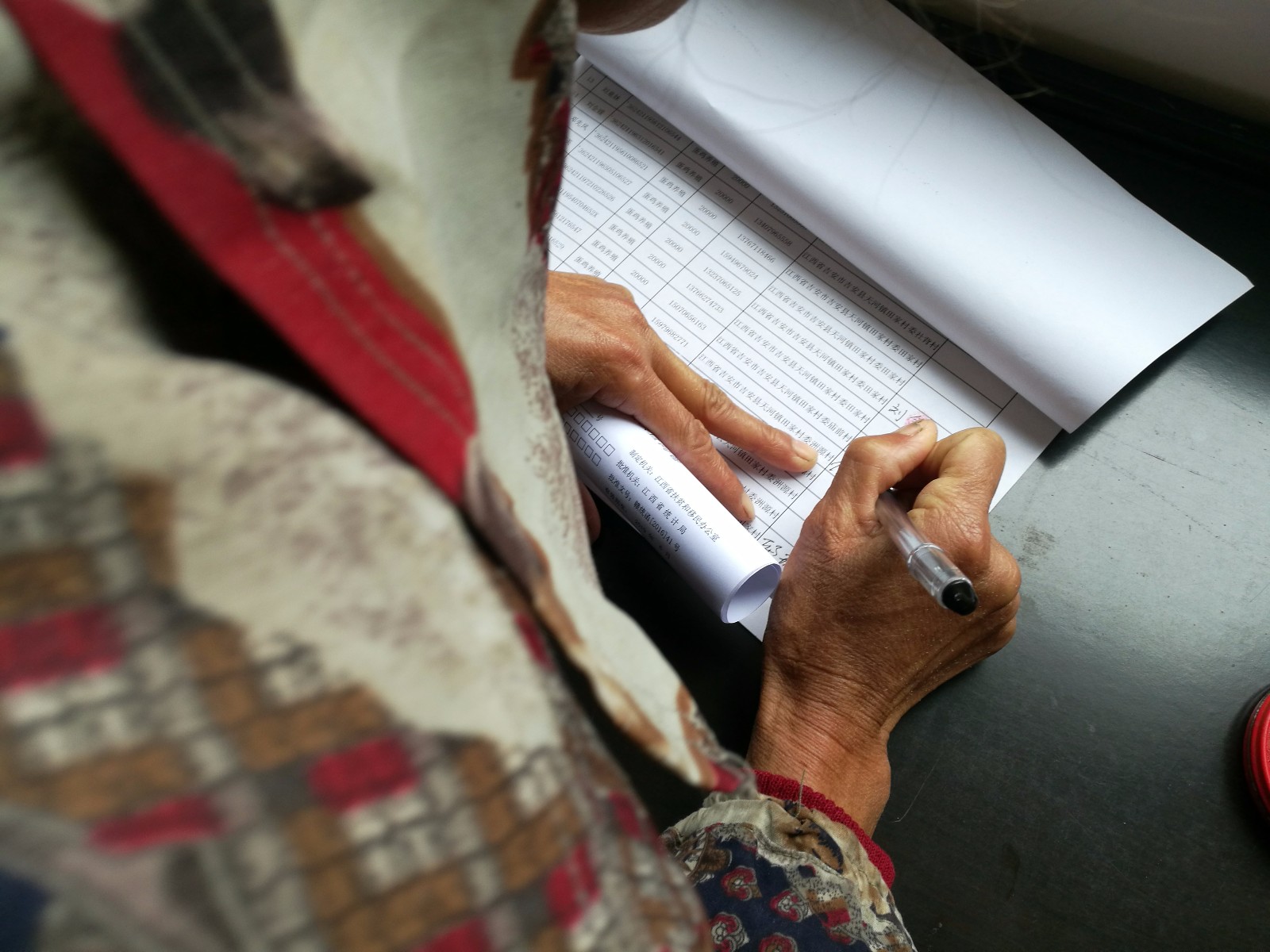 1480926200119972.jpg 1480926200119972.jpg