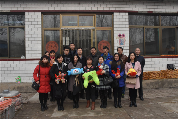 1481792693262321.jpg 人口福利基金會(huì)到易縣調(diào)研學(xué)習(xí) 038.jpg