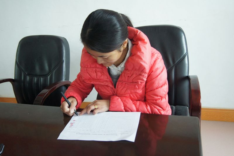 1481877861111848.jpg 1481877861111848.jpg