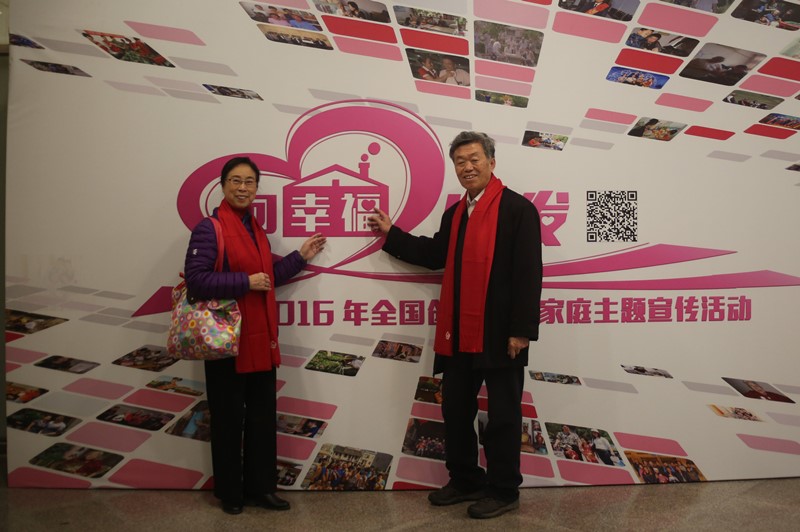 1482979118134117.jpg 1482979118134117.jpg