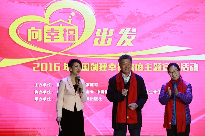 1482979121255006.jpg 1482979121255006.jpg