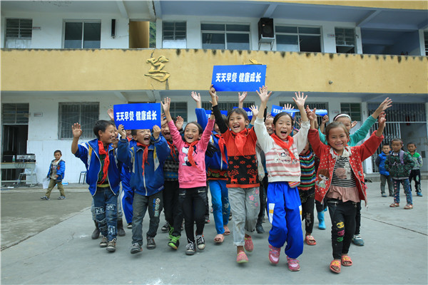 1484050357108272.jpg QQ圖片20161214184346_副本.jpg