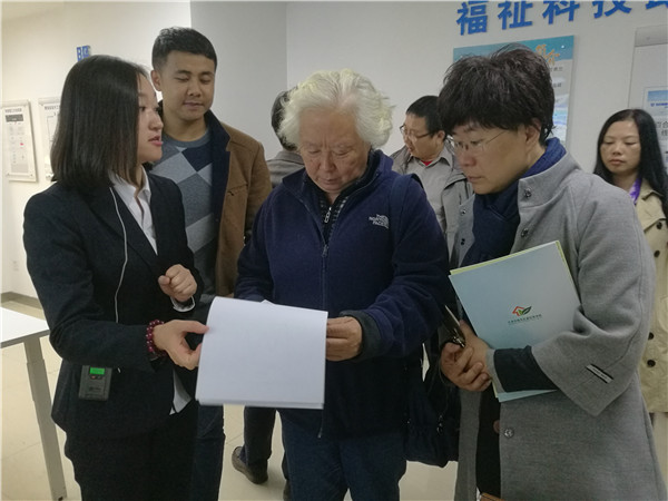 1484182693367663.jpg 鍏板窞铏氭嫙鍏昏€佽€冨療2.jpg