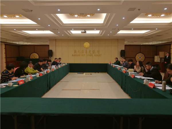 1484182716849748.jpg 灞變笢搴ц皥.jpg